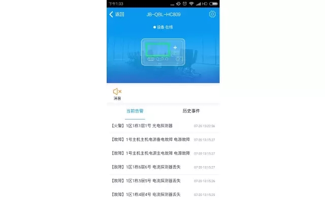 技術(shù)2.jpg 技術(shù)2.jpg