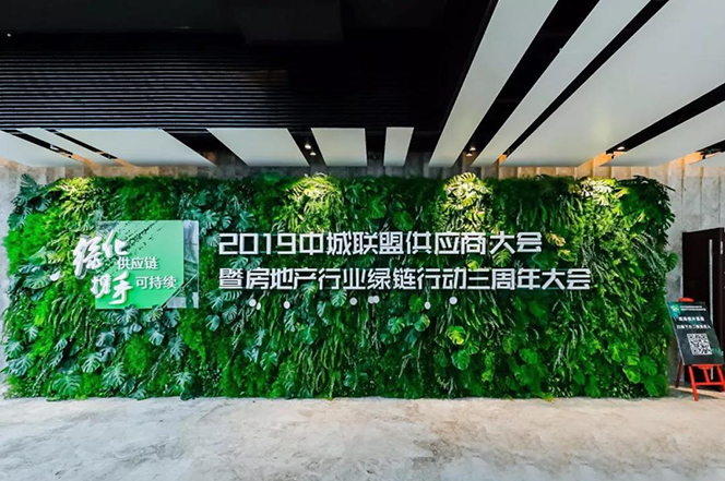 微信圖片_20191014143257.jpg 微信圖片_20191014143257.jpg