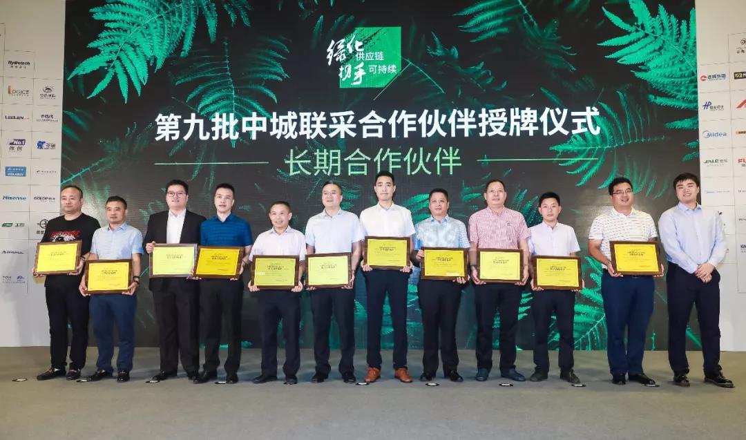 微信圖片_20191014150706.jpg 微信圖片_20191014150706.jpg