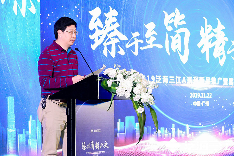 微信圖片_20191122162149.jpg 微信圖片_20191122162149.jpg