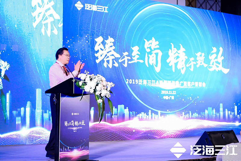 微信圖片_20191122175629.jpg 微信圖片_20191122175629.jpg