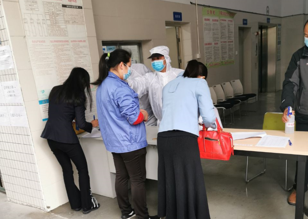 微信截圖_20200220113523.png 微信截圖_20200220113523.png