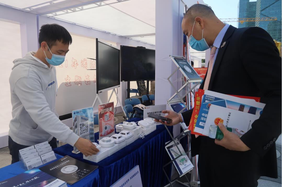 微信截圖_20211111135244.jpg 微信截圖_20211111135244.jpg