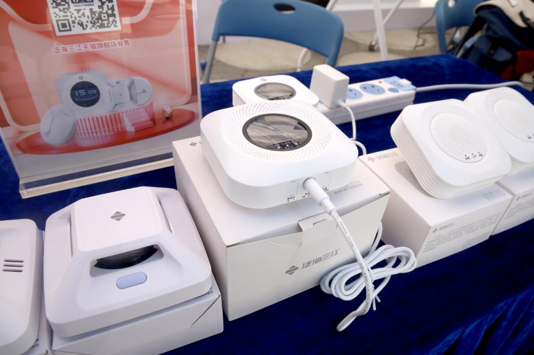 微信截圖_20211111135047.jpg 微信截圖_20211111135047.jpg