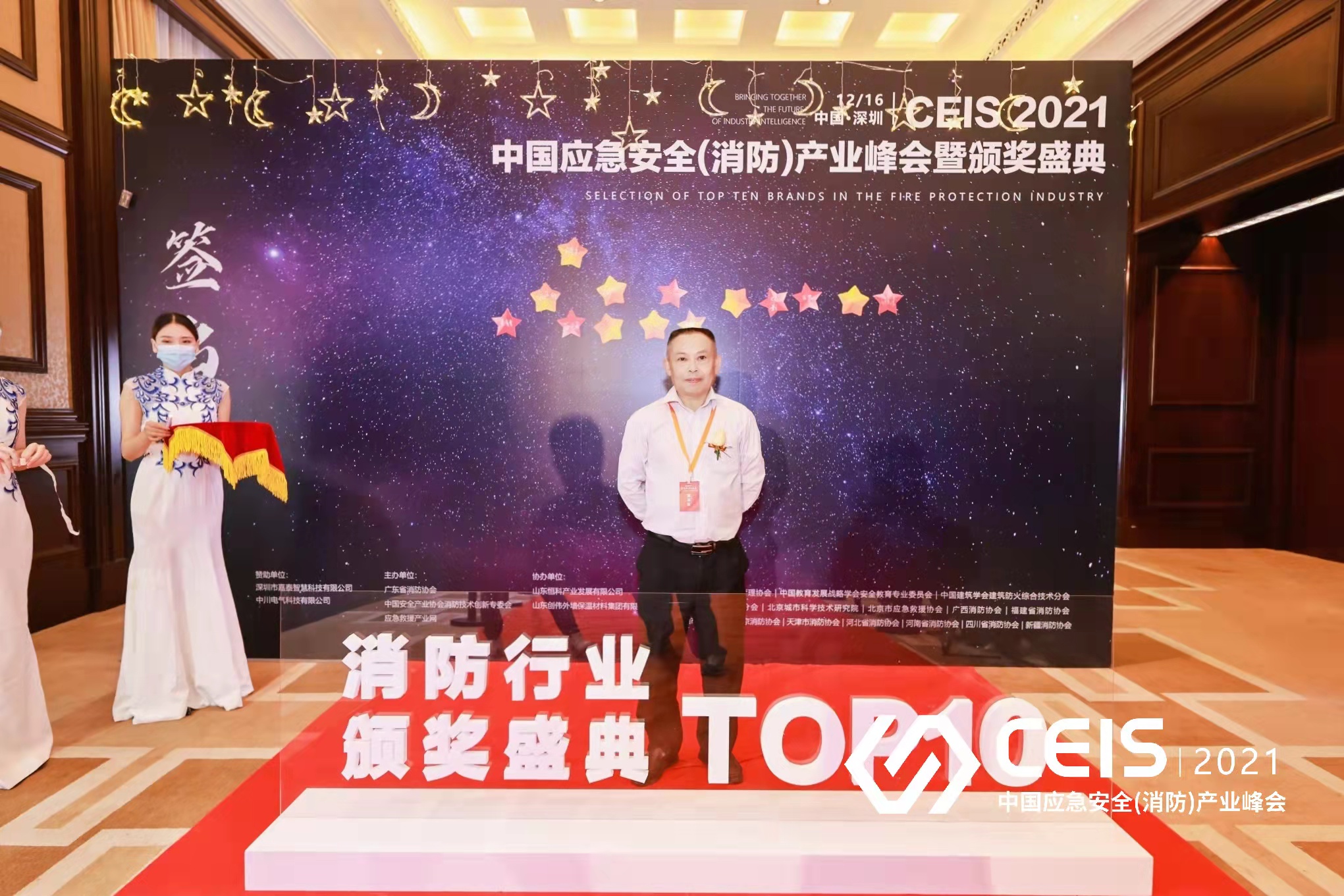 微信圖片_20211220134300.jpg 微信圖片_20211220134300.jpg