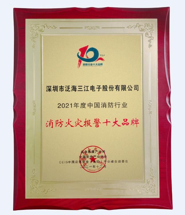 微信截圖_20211220162213.jpg 微信截圖_20211220162213.jpg