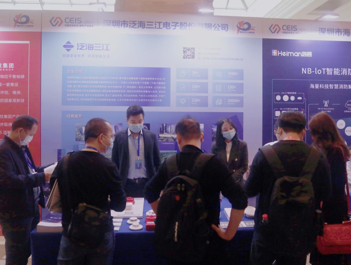 微信截圖_20211220163439.jpg 微信截圖_20211220163439.jpg