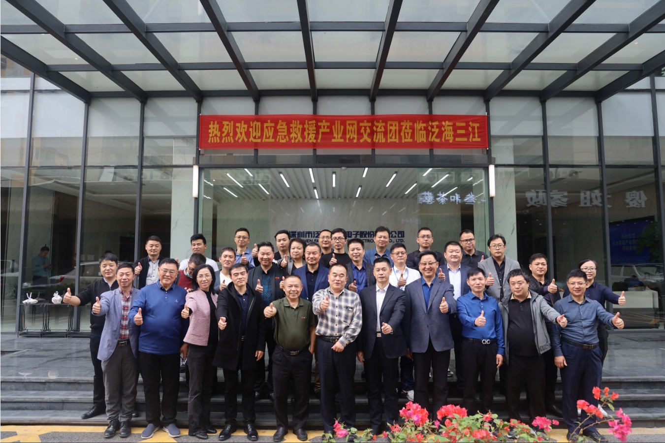 Dingtalk_20211220135218.jpg Dingtalk_20211220135218.jpg