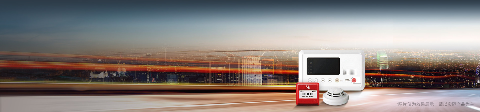 GB2201BK-200型消防應(yīng)急廣播設(shè)備—火災(zāi)報警系統(tǒng)廠家_余壓監(jiān)控_應(yīng)急疏散系統(tǒng)廠家_余壓控制器_高新投三江