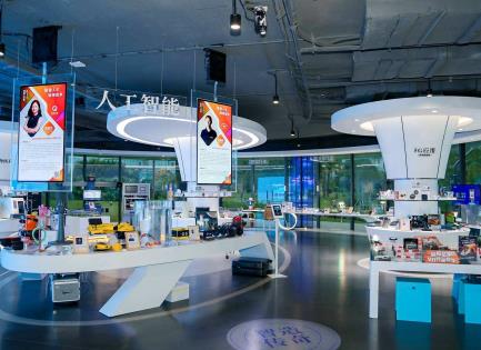 高新投三江正式入駐深圳市深愛人才館