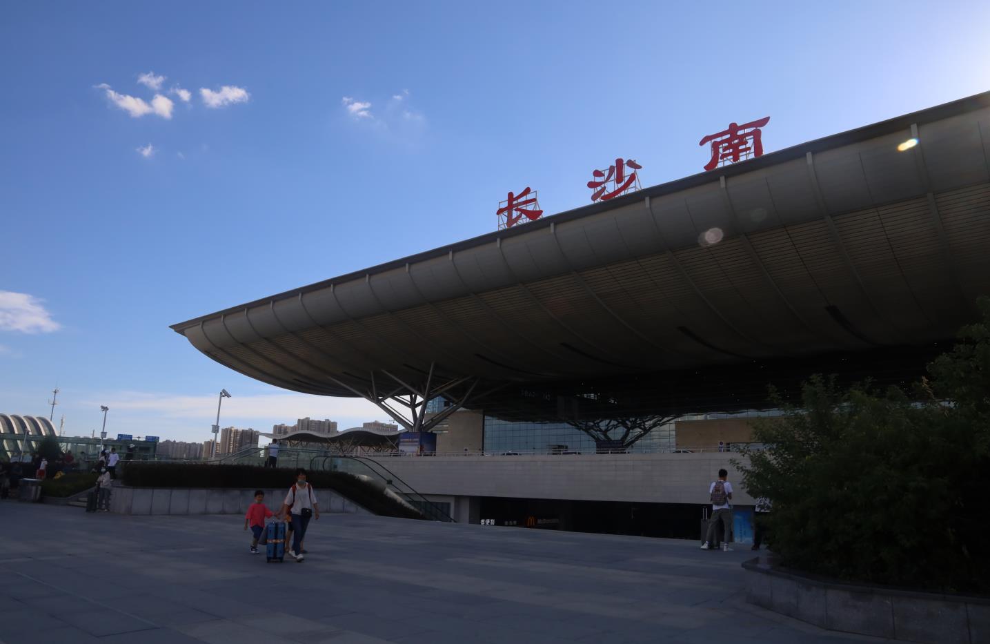 長(zhǎng)沙.jpg 長(zhǎng)沙.jpg