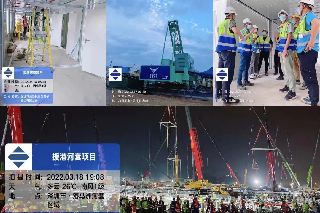 微信圖片_20221028155918.jpg 微信圖片_20221028155918.jpg