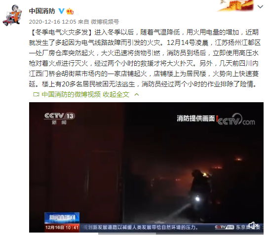 圖片14.png 圖片14.png