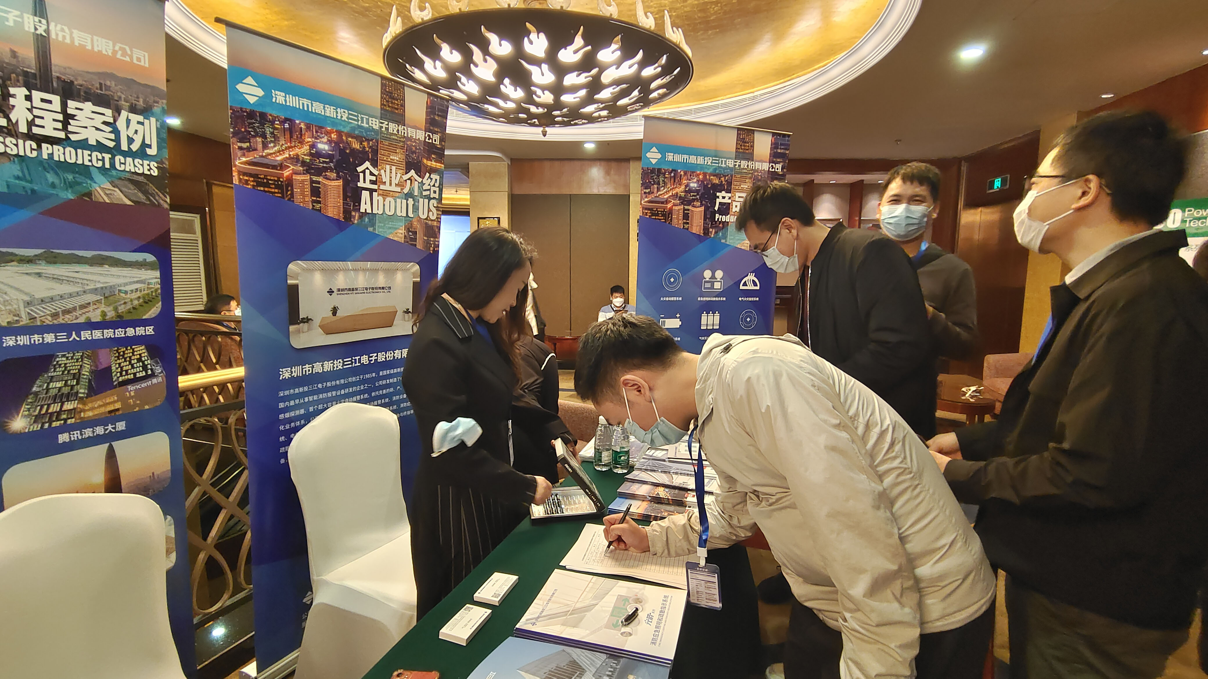 微信圖片_20221208180838.jpg 微信圖片_20221208180838.jpg