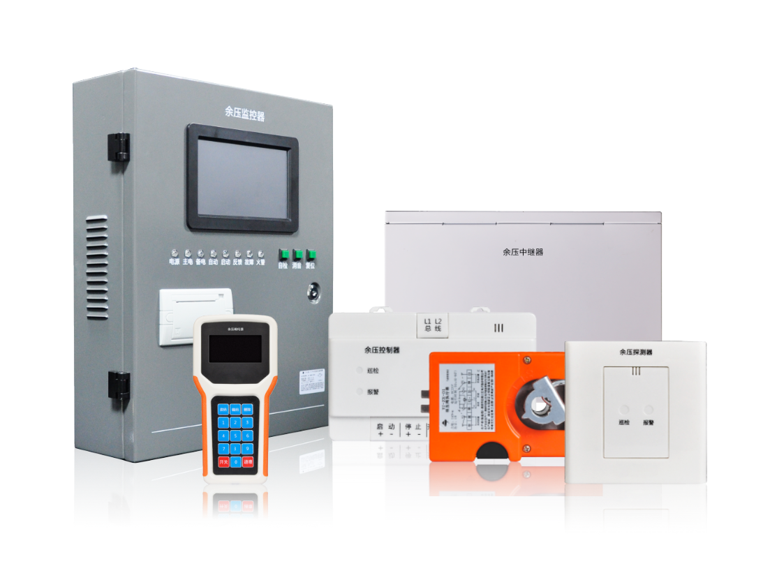 怎么選擇余壓監(jiān)控系統(tǒng)？