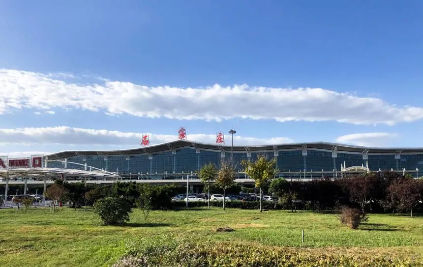 石家莊國際機(jī)場.jpg 石家莊國際機(jī)場.jpg