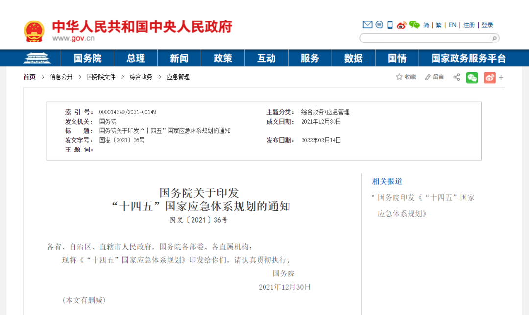 640 (3).png 640 (3).png