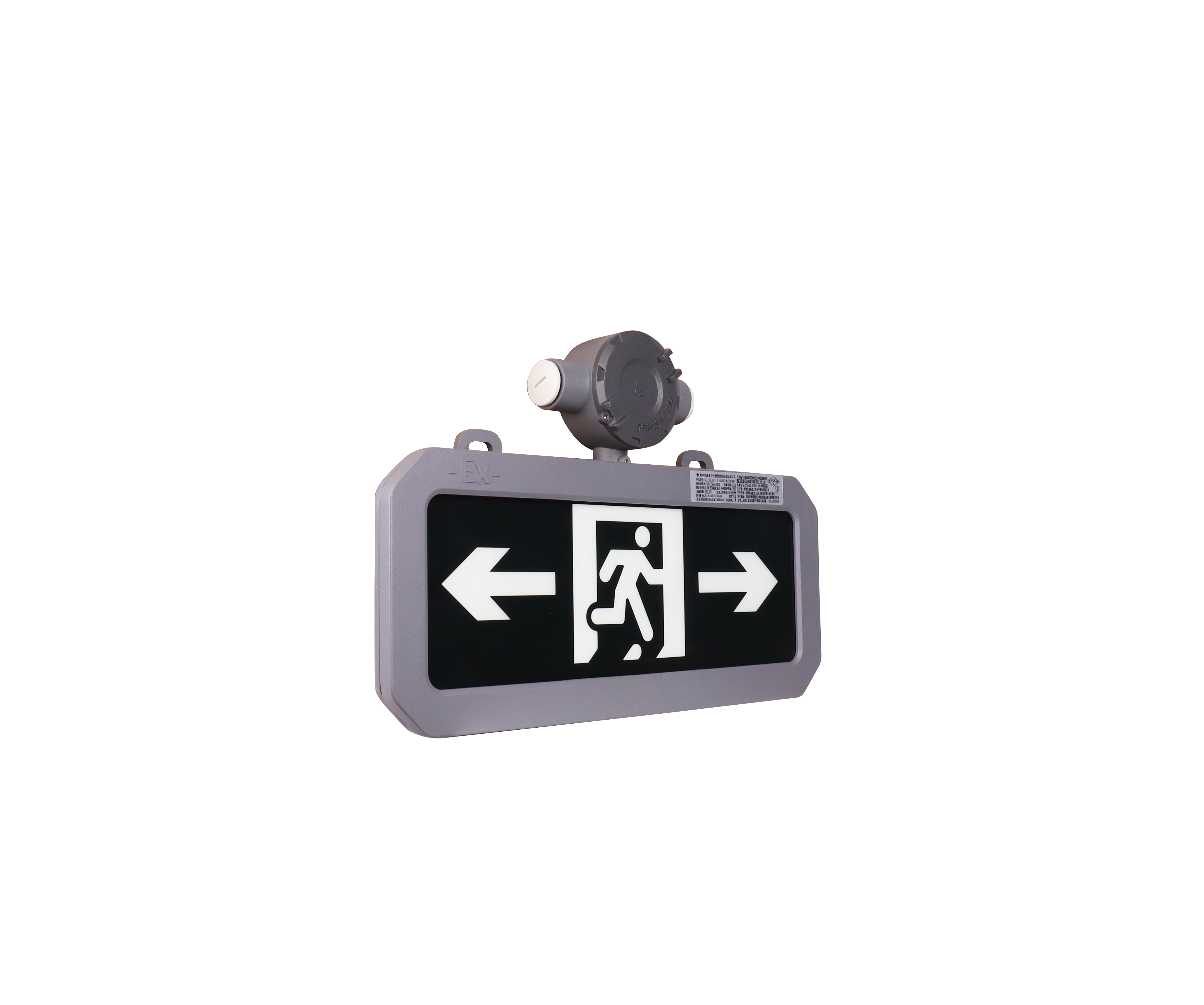 雙向指示防爆標(biāo)志燈具