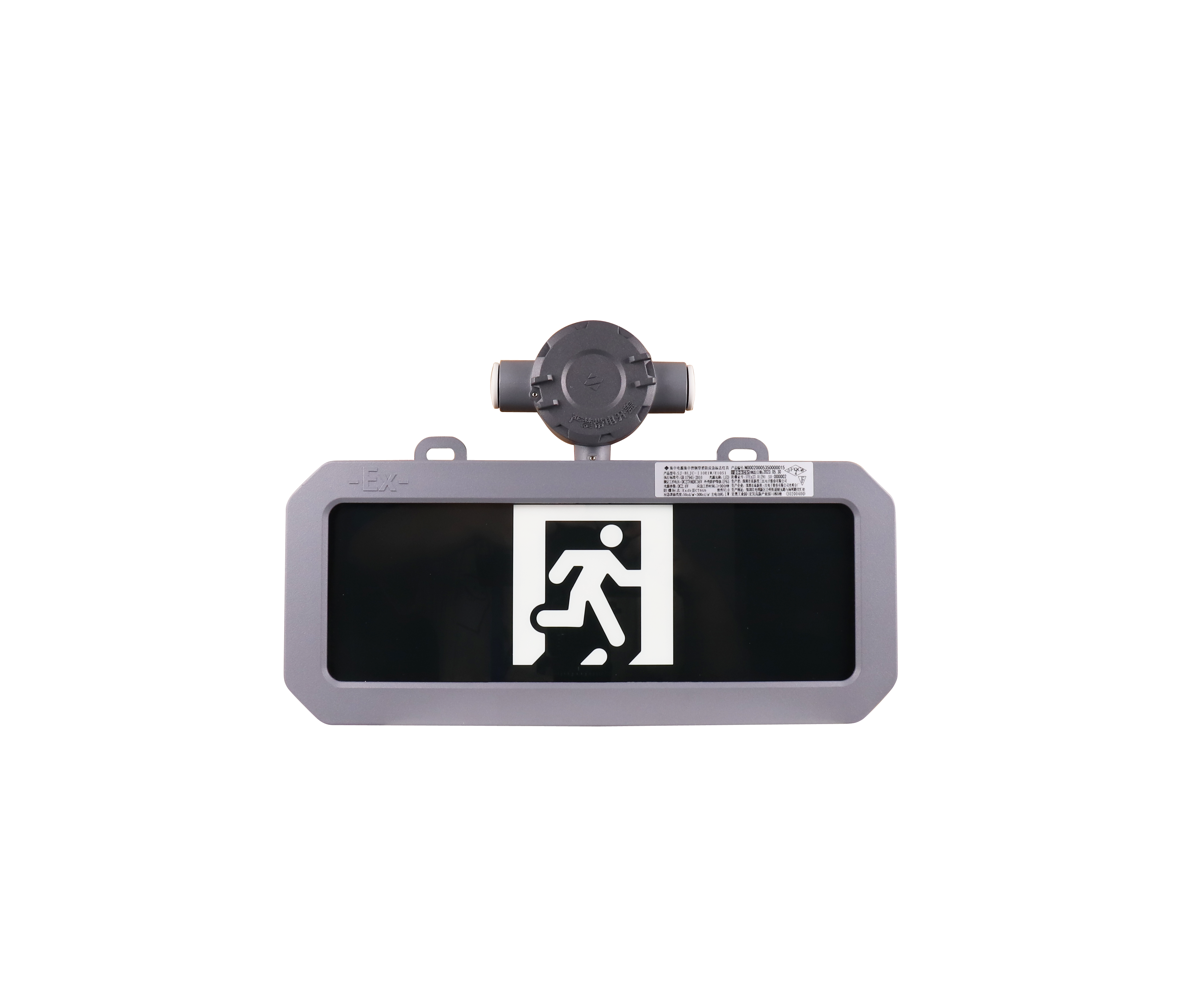 疏散出口指示防爆標志燈具