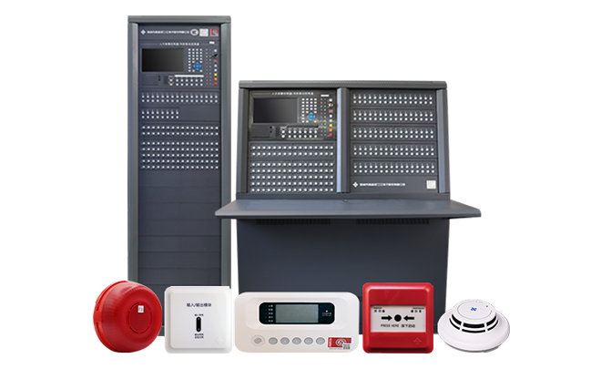 1.火災自動報警系統(tǒng)-1.png 1.火災自動報警系統(tǒng)-1.png