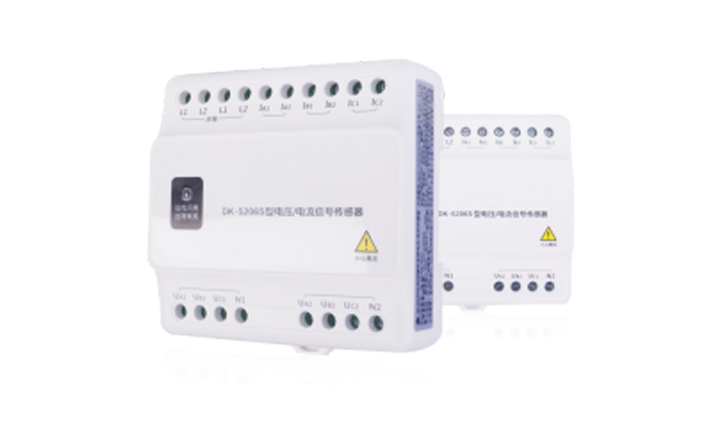 10.消防設(shè)備電源監(jiān)控系統(tǒng).png 10.消防設(shè)備電源監(jiān)控系統(tǒng).png