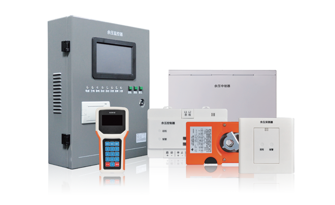 13.余壓監(jiān)控系統(tǒng).png 13.余壓監(jiān)控系統(tǒng).png