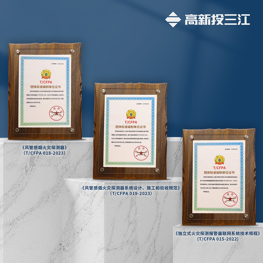 證書2222.jpg 證書2222.jpg