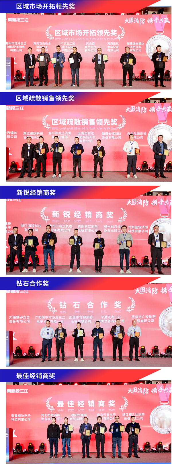 1710744832487745.png 9.png