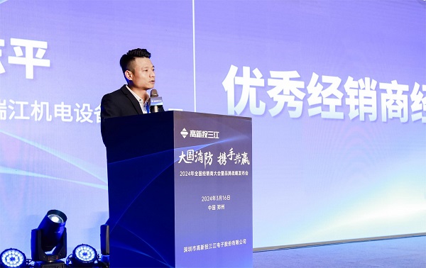 1710744849122093.jpg 12.jpg