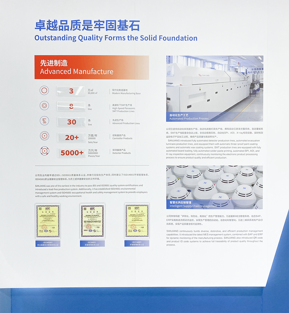 品質(zhì).png 品質(zhì).png