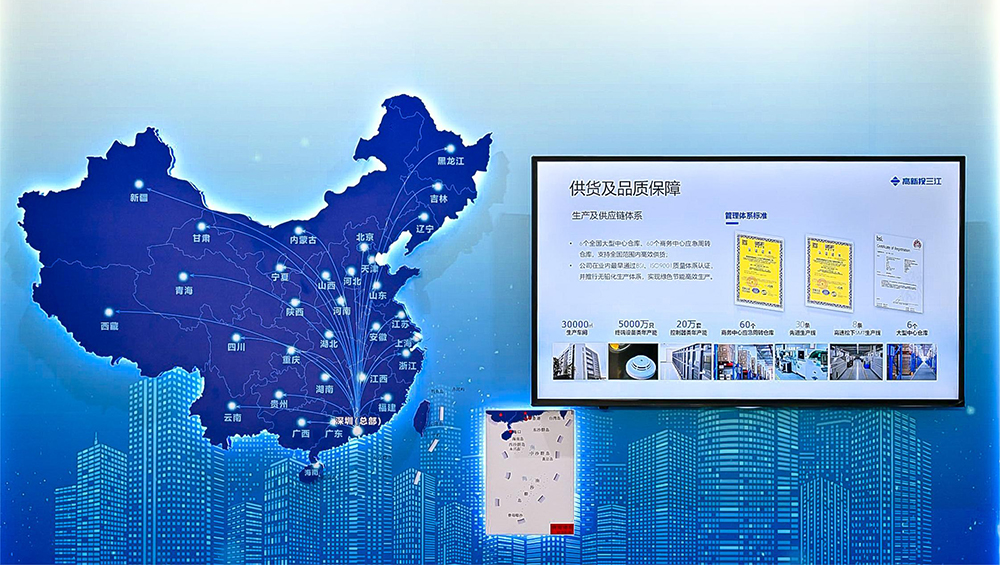 服務(wù).jpg 服務(wù).jpg