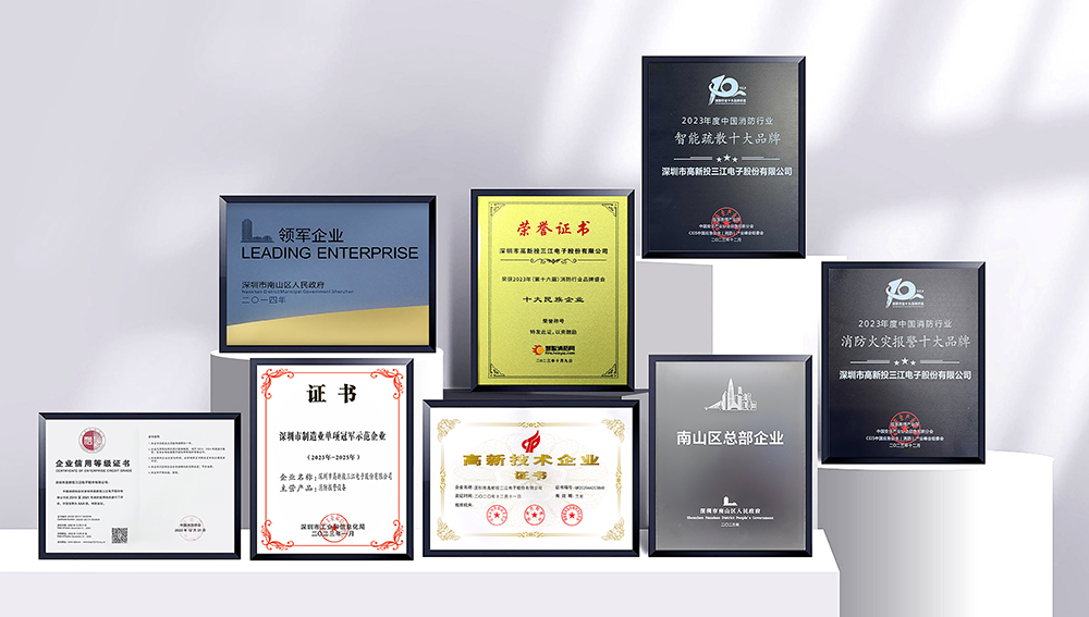 榮譽(yù)證書.jpg 榮譽(yù)證書.jpg