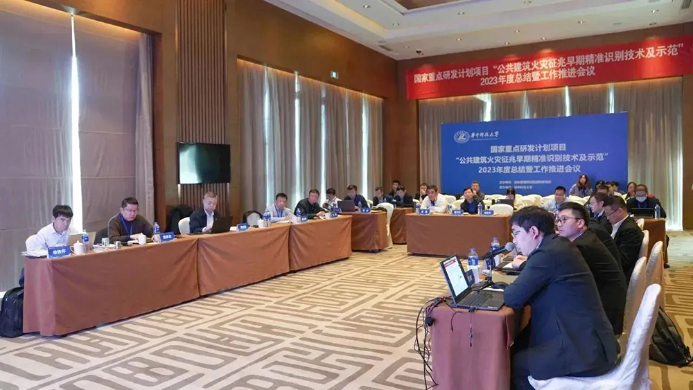 微信圖片_20240510103859.jpg 微信圖片_20240510103859.jpg