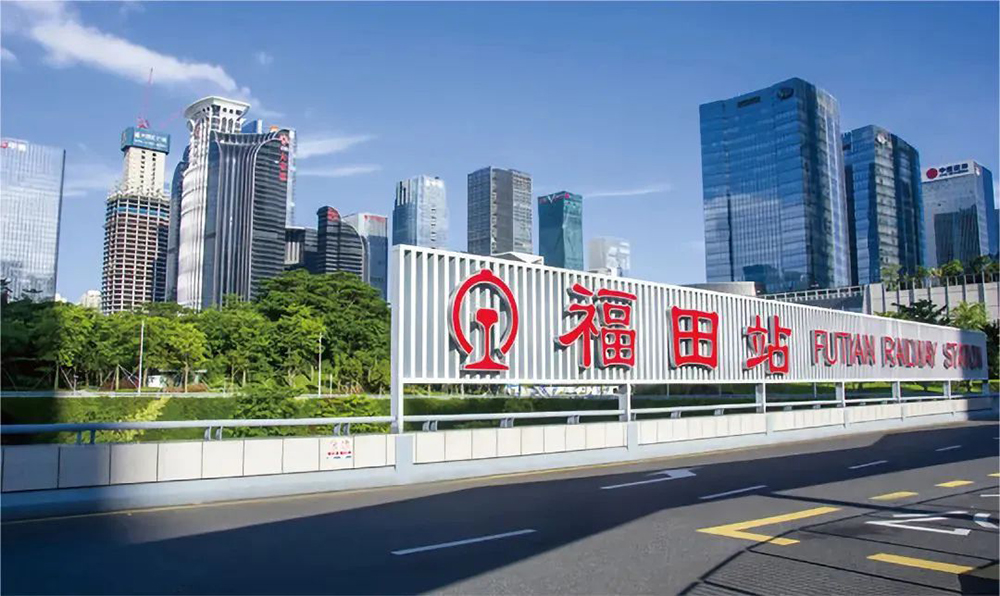 微信圖片_20240509173204.jpg 微信圖片_20240509173204.jpg