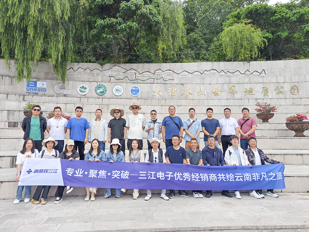 蒼山地質(zhì)公園.jpg 蒼山地質(zhì)公園.jpg