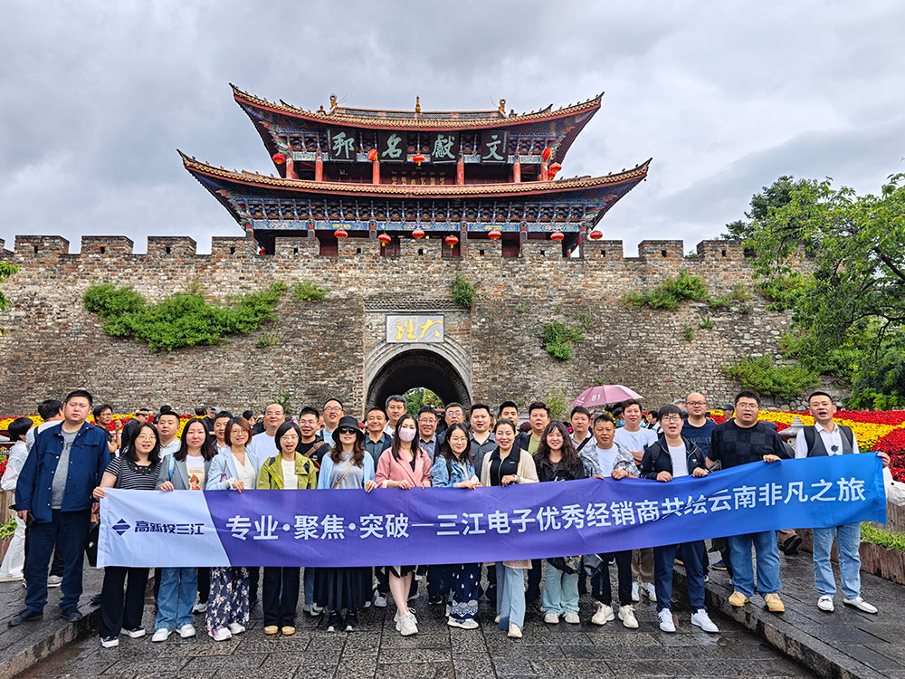 大理古城.jpg 大理古城.jpg