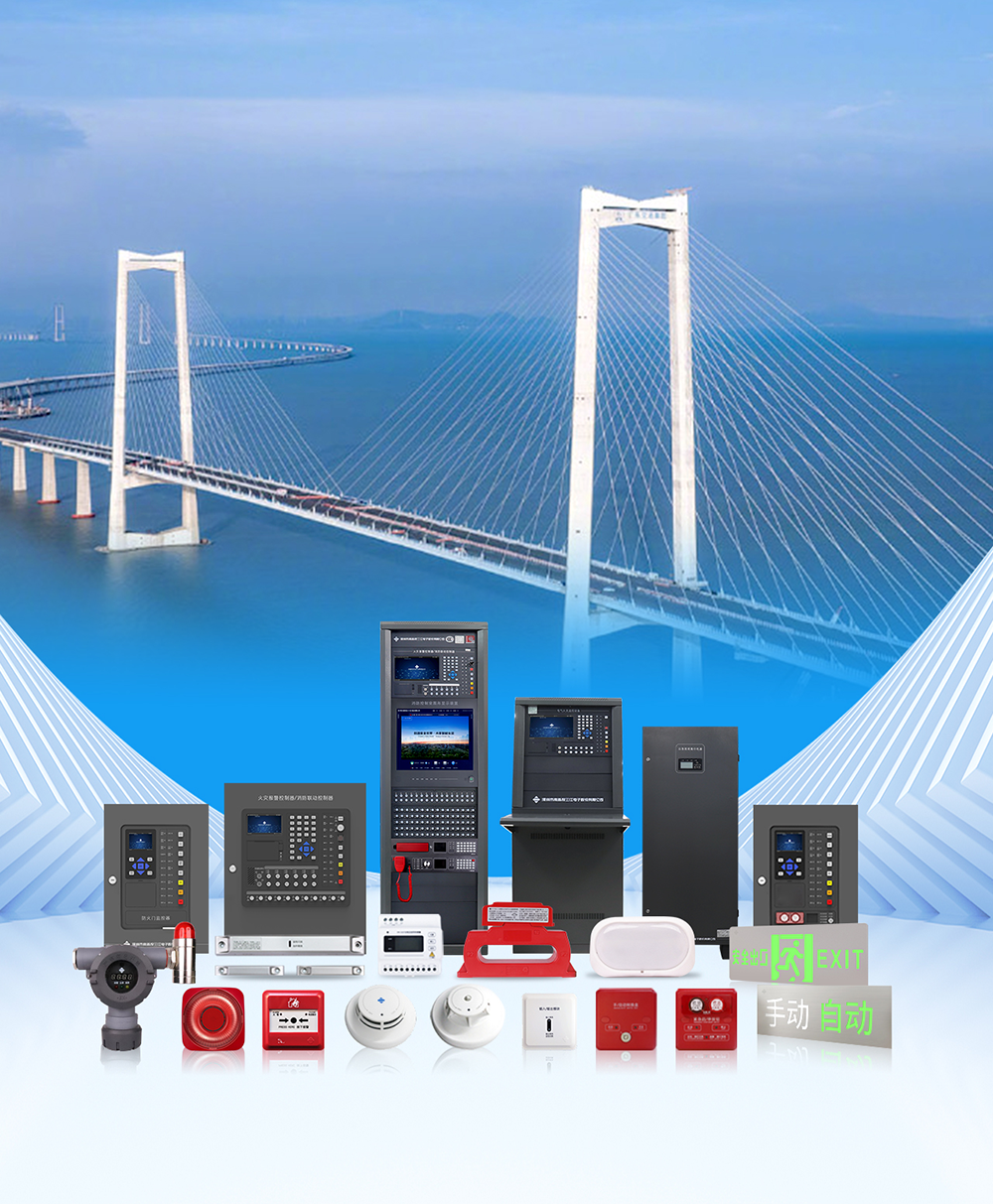 深中通道產(chǎn)品圖.png 深中通道產(chǎn)品圖.png