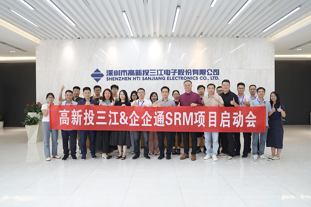 合照.JPG 合照.JPG