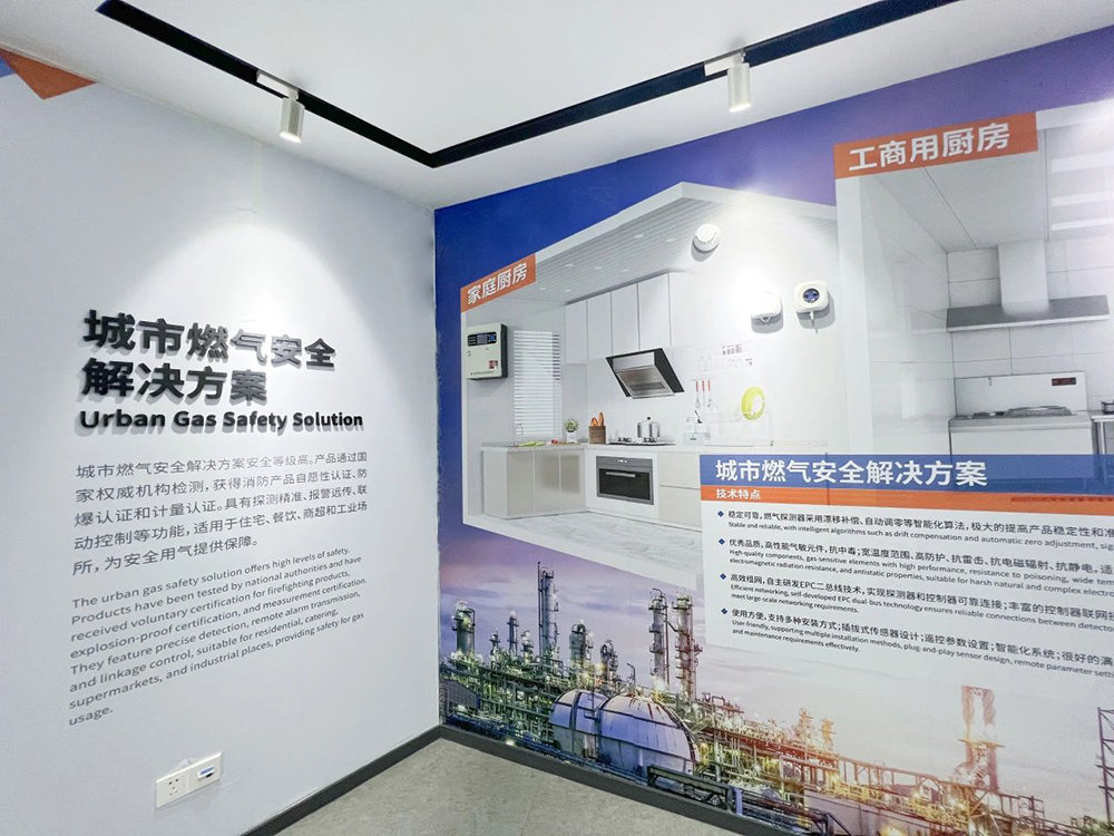 展廳 燃?xì)?jpg 展廳 燃?xì)?jpg