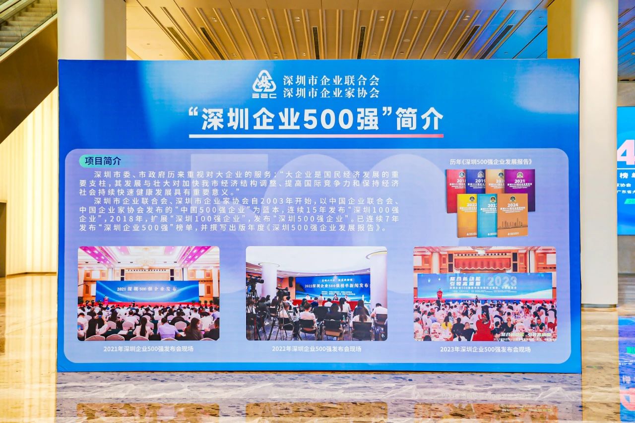 微信圖片_20241009174946.jpg 微信圖片_20241009174946.jpg