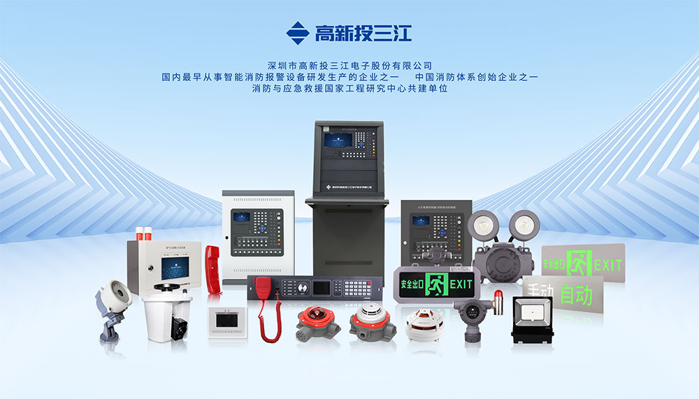 微信圖片_20241009174952.png 微信圖片_20241009174952.png